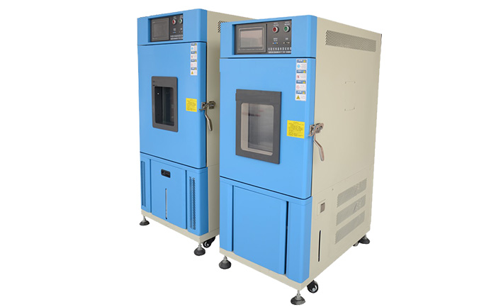 高低溫試驗(yàn)箱