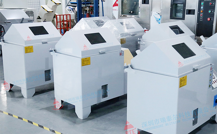 鹽水噴霧試驗(yàn)機(jī)